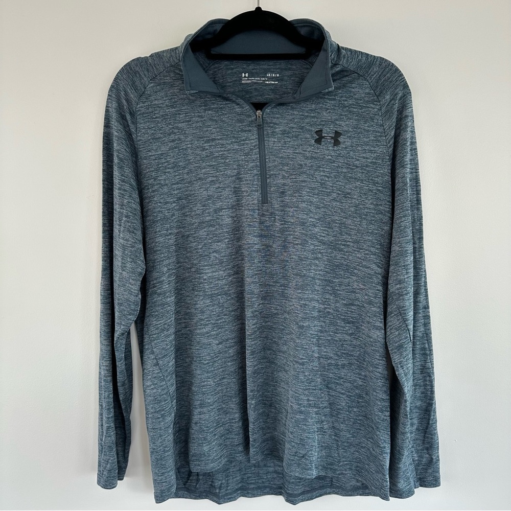 Under Armour Women's 1/4 Zip Pullover Heathered Blue